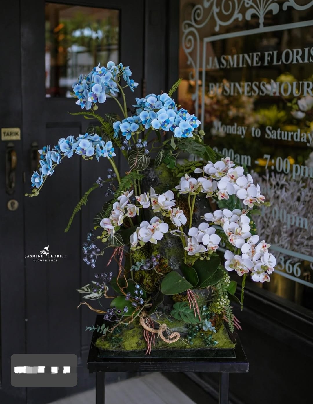 Flower Image