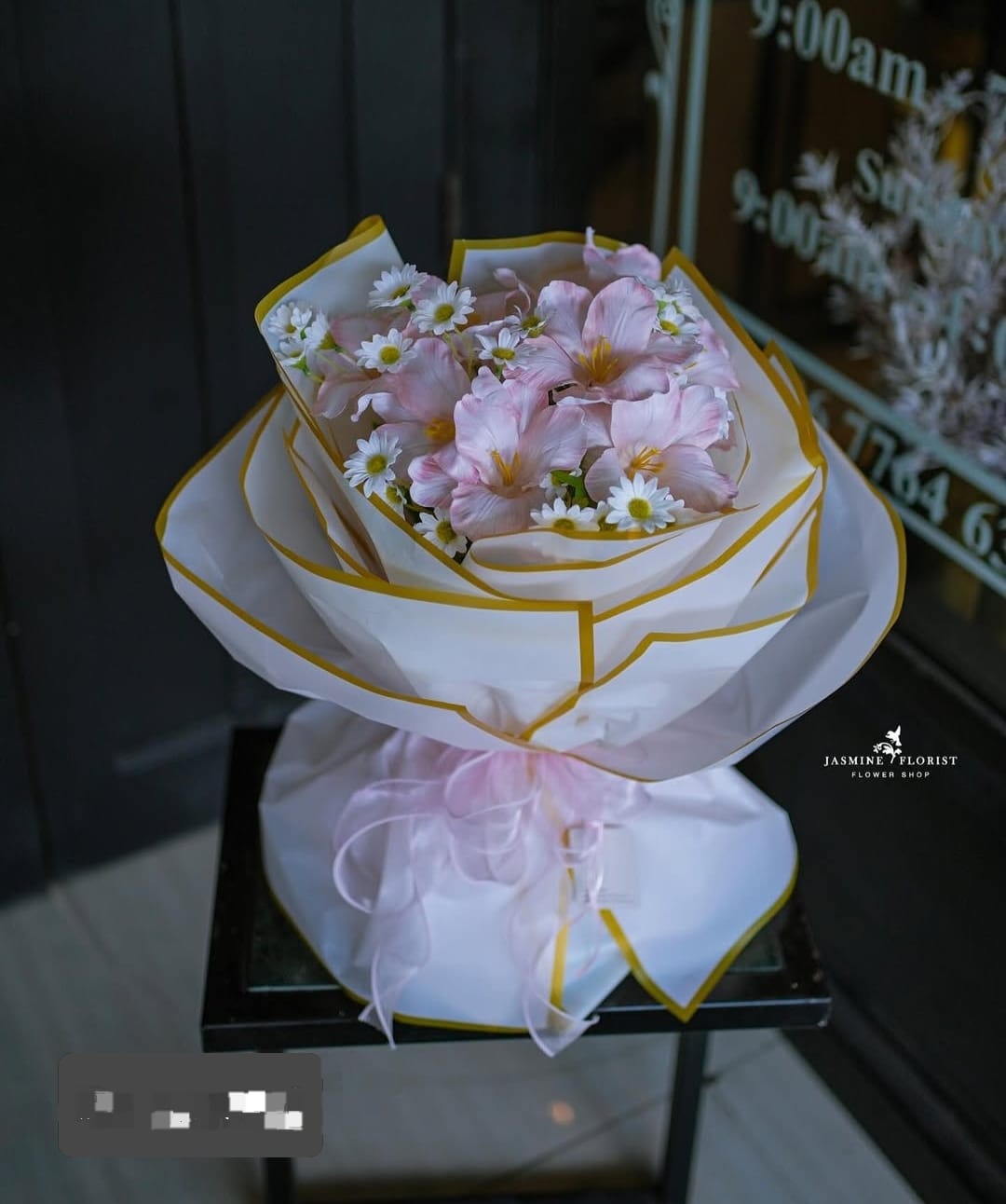Flower Image